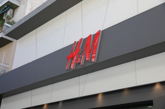 Κατάστημα H&M