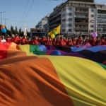 Athens Pride 2024: Πλημμύρισε από κόσμο και χρώματα η Αθήνα - Εντυπωσιακές εικόνες