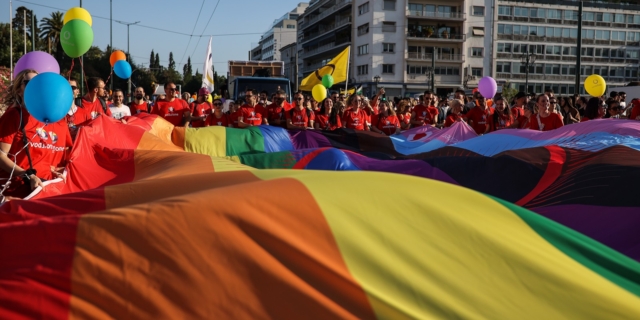 Athens Pride 2024