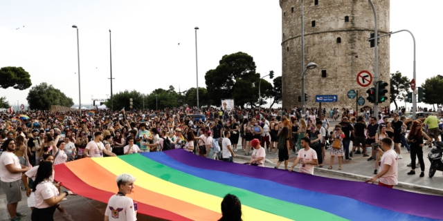 Thessaloniki Pride