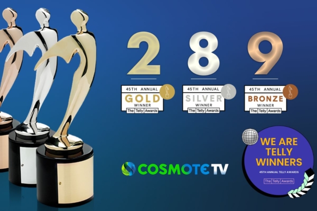 COSMOTE TV: Διεθνής αναγνώριση με 19 βραβεία στα 45α Telly Awards