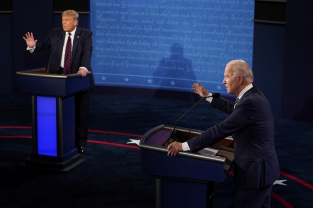 Debate Τραμπ και ΜΠάιντεν 2020