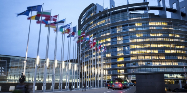 Πρόγραμμα κατάρτισης του Ευρωπαϊκού Κοινοβουλίου για νέους/ες Eυρωπαίους/ες δημοσιογράφους