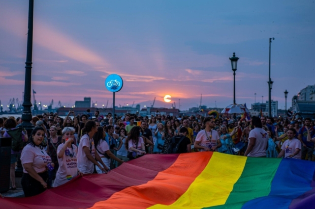 Το EuroPride 2024 έρχεται στη Θεσσαλονίκη – 21-29 Ιουνίου 2024