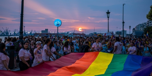 Το EuroPride 2024 έρχεται στη Θεσσαλονίκη – 21-29 Ιουνίου 2024