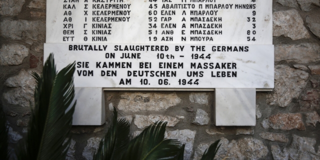 Δίστομο: 5 πράγματα που πρέπει να ξέρεις για τη σφαγή της 10ης Ιουνίου 1944