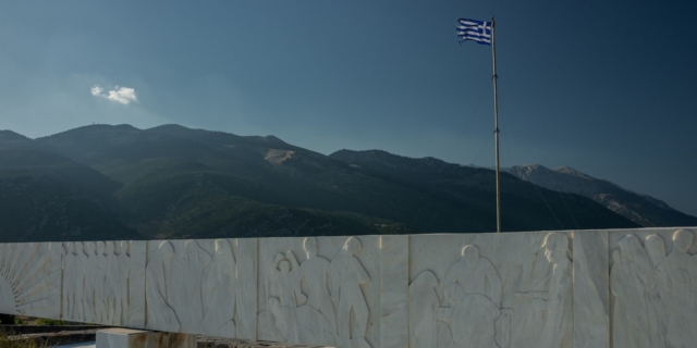 Κρήτη: 83 χρόνια μετά, ταυτοποιήθηκαν 18 θύματα των ναζί στο χωριό Άδελε