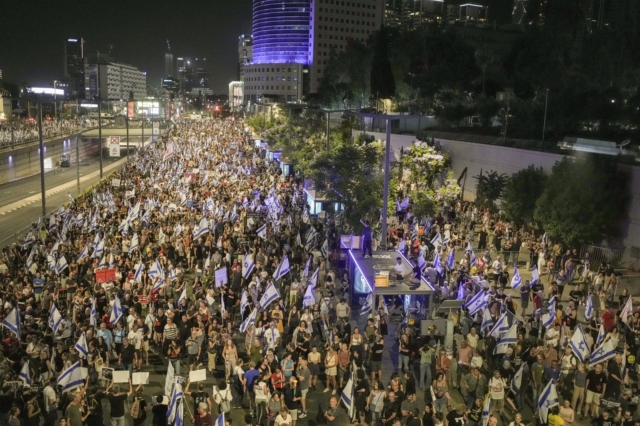 Διαδήλωση στο Ισραήλ για την απελευθέρωση ομήρων