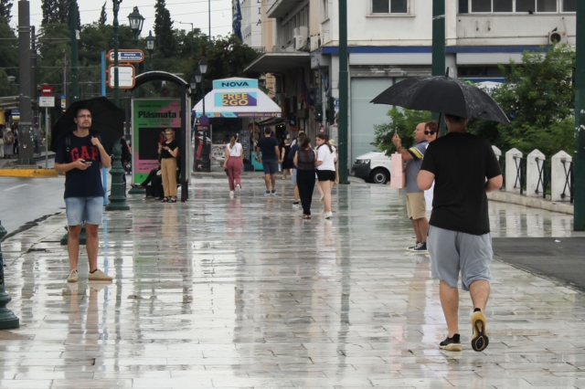 Καιρός: Πέφτει κι άλλο η θερμοκρασία – Η πρόγνωση για τις επόμενες ώρες