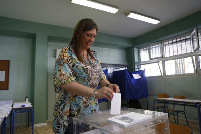 Ψήφισε η Ζωή Κωνσταντοπούλου