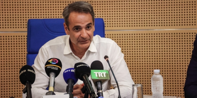 Επίσκεψη του Πρωθυπουργού Κυριάκου Μητσοτάκη στην Λάρισα, Τρίτη 4 Ιουνίου 2024. Ο Πρωθυπουργός παρέστη και μίλησε στα εγκαίνια του Επιχειρησιακού Κέντρου Πολιτικής Προστασίας Θεσσαλίας και στη συνέχεια προήδρευσε σε σύσκεψη με αντικείμενο τα μέτρα αποκατάστασης από τις καταστροφές που προκάλεσαν οι κακοκαιρίες "Daniel" και "Elias".
