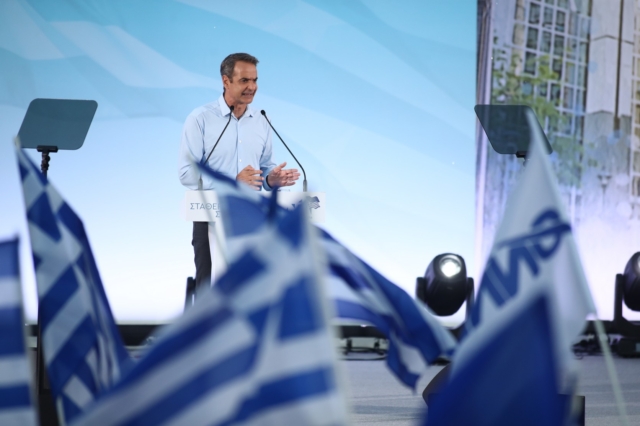 Ευρωεκλογές 2024: Η ομιλία του Κυριάκου Μητσοτάκη από τη Θεσσαλονίκη – LIVE ΕΙΚΟΝΑ