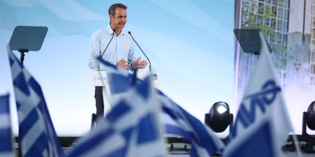 Ευρωεκλογές 2024: Η ομιλία του Κυριάκου Μητσοτάκη από τη Θεσσαλονίκη – LIVE ΕΙΚΟΝΑ