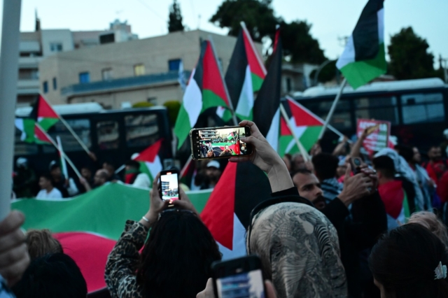 Συγκέντρωση αλληλεγγύης για την Παλαιστίνη