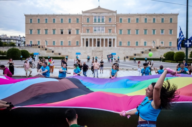 Athens Pride 2024