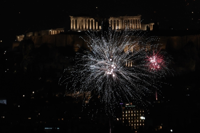 Πυροτεχνήματα στην Αθήνα