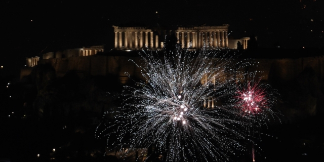 Πυροτεχνήματα στην Αθήνα