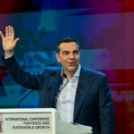 Τσίπρας: Τα κόμματα του προοδευτικού χώρου πρέπει να προτάξουν το "μαζί"