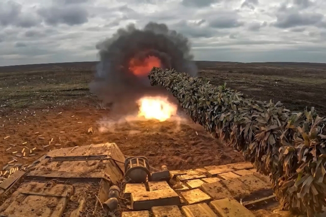 Ουκρανικό άρμα μάχης