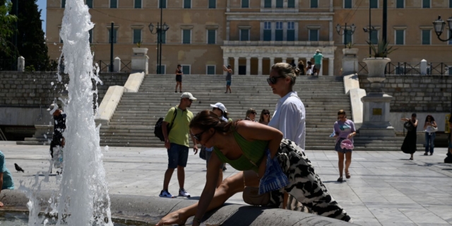 Υψηλές θερμοκρασίες στο κέντρο της Αθήνας