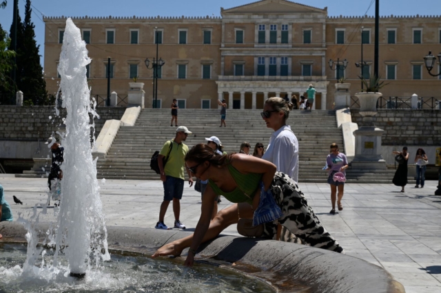 Υψηλές θερμοκρασίες στο κέντρο της Αθήνας