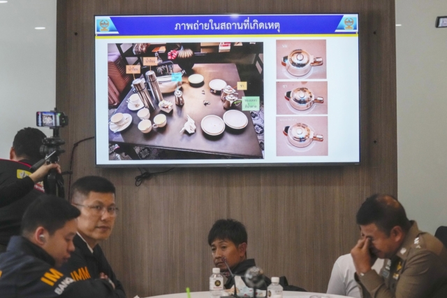 Αποδεικτικά στοιχεία για την υπόθεση θανάτου έξι τουριστών σε ξενοδοχείο στη Μπανγκόκ