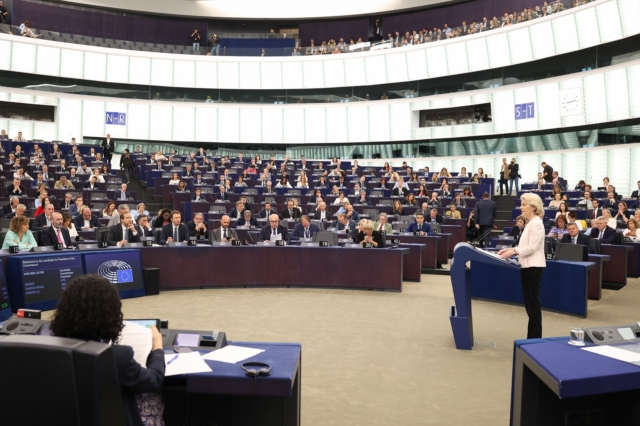 Ευρωπαικό κοινοβούλιο