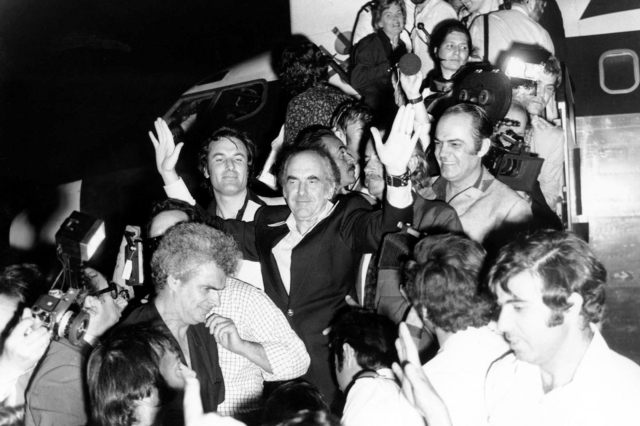 Άφιξη του Ανδρέα Παπανδρέου στην Ελλάδα το 1974