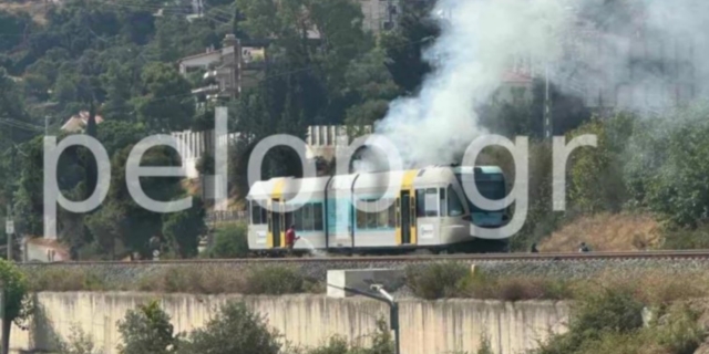 Ακράτα: Φωτιά σε βαγόνι του προαστιακού