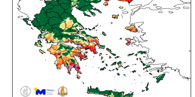 Πυρκαγιές: Η μισή χώρα βρίσκεται ένα επίπεδο πριν την κατάσταση συναγερμού