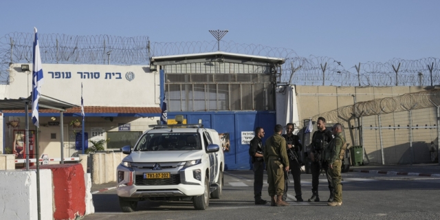 Φυλακή στο Ισραήλ, φωτογραφία αρχείου