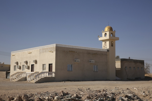 Ένα τζαμί στο Ομάν. Εικόνα αρχείου