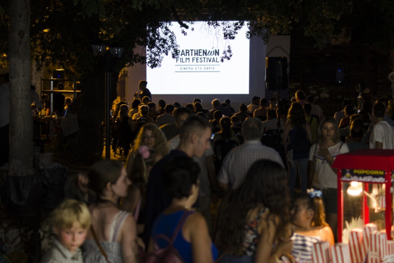 Parthenώn Film Festival