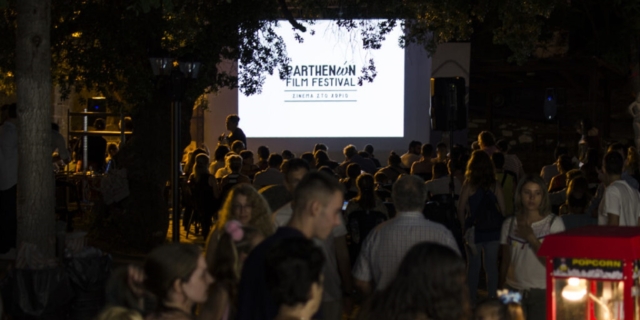 Parthenώn Film Festival