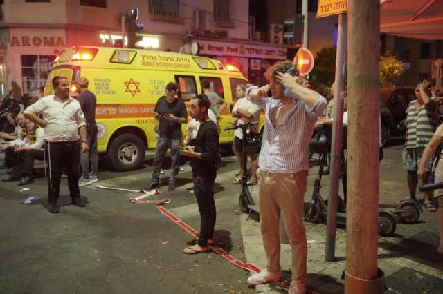 Έκρηξη στο Τελ Αβίβ: Ένας νεκρός από επίθεση με drone