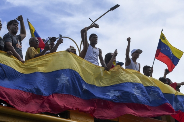 Διαδηλώσεις στη Βενεζουέλα
