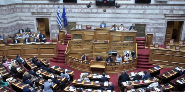 Προϋπολογισμός 2025: Ολοκληρώνεται η συζήτηση στη Βουλή, σήμερα οι ομιλίες των αρχηγών – LIVE ΕΙΚΟΝΑ