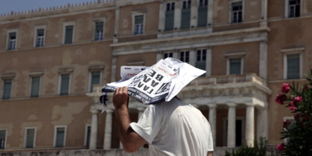 Τα νομοσχέδια του μεσοκαλόκαιρου