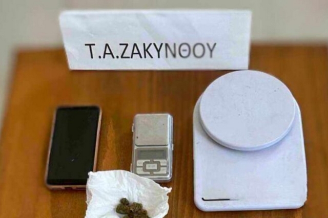 Ζάκυνθος: Δύο συλλήψεις για ναρκωτικά και επίθεση σε αστυνομικούς και δικαστικούς