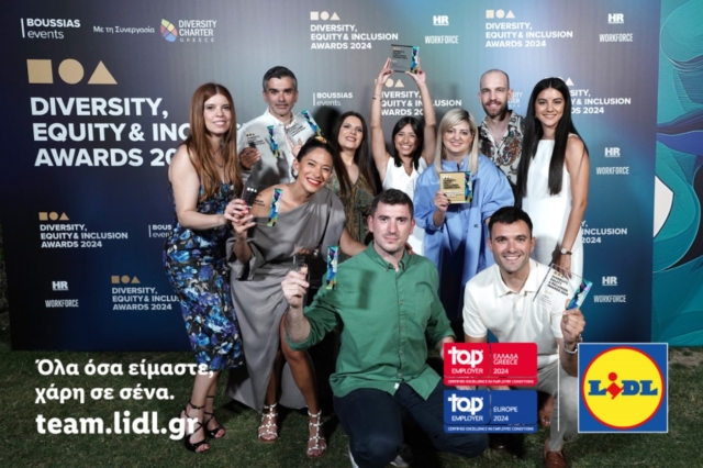 Η Lidl Ελλάς Diversity, Equity & Inclusion Champion of the Year για 2η συνεχή χρονιά