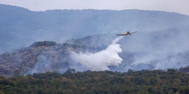 Φωτιά στο Παγγαίο όρος