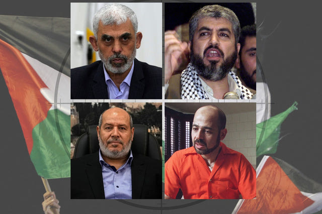 Πόσοι ηγέτες της Χαμάς είναι ακόμα ζωντανοί και άρα στόχοι του Ισραήλ