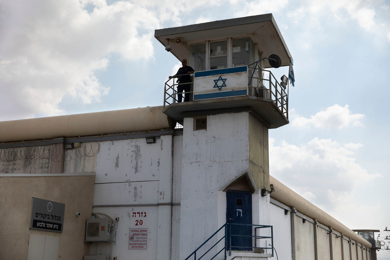 Φυλακές στο Ισραήλ (αρχείου)