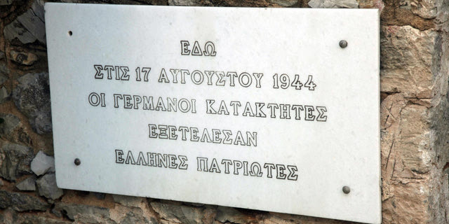 Κοκκινιά, ο τόπος μαρτυρίου