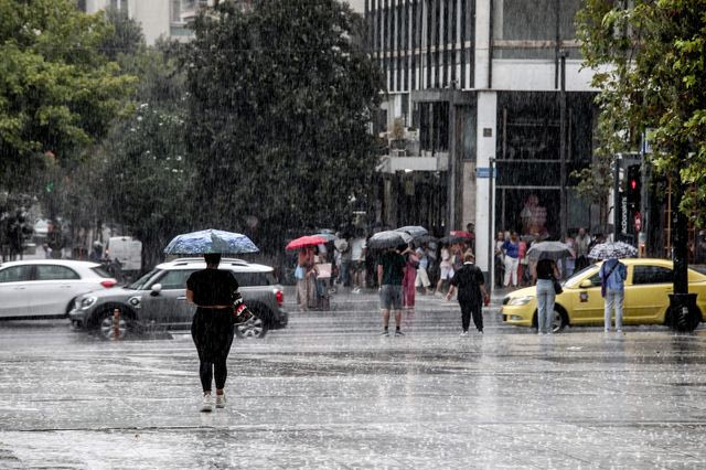 Βροχή στην Αθήνα