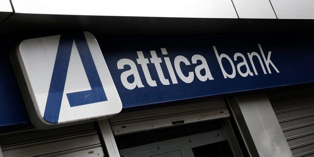 Attica Bank