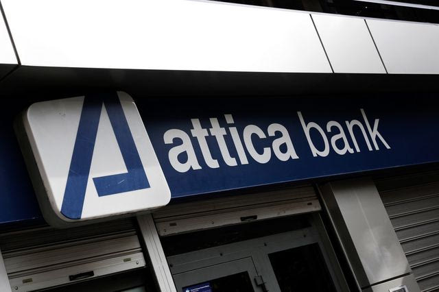 Attica Bank