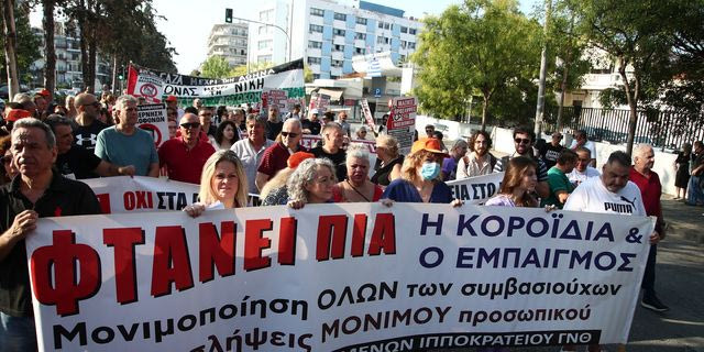 ΟΕΝΓΕ: “Παρουσιάζουν ως τριπλασιασμό και εξαπλασιασμό τη μείωση του επιδόματος αγόνου”