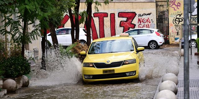 Κακοκαιρία ATENA