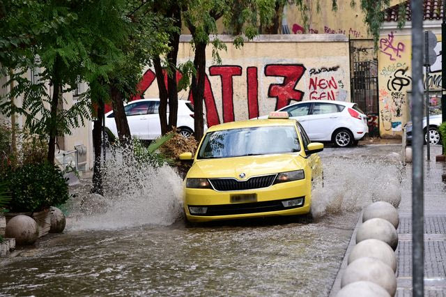 Κακοκαιρία ATENA